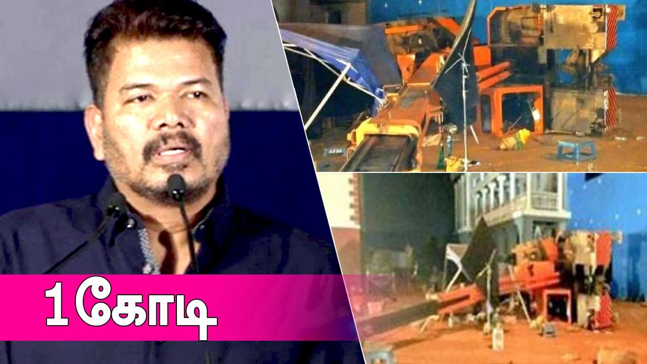 Indian 2 Shooting Spot | Crane Crash | Sankar Compensation - Filmibeat Tamil