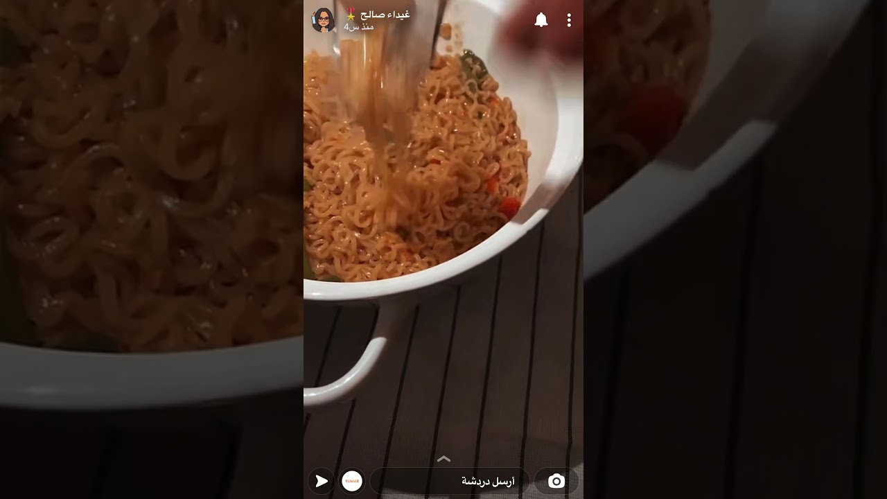 سنابات غيداء صالح 7/1
