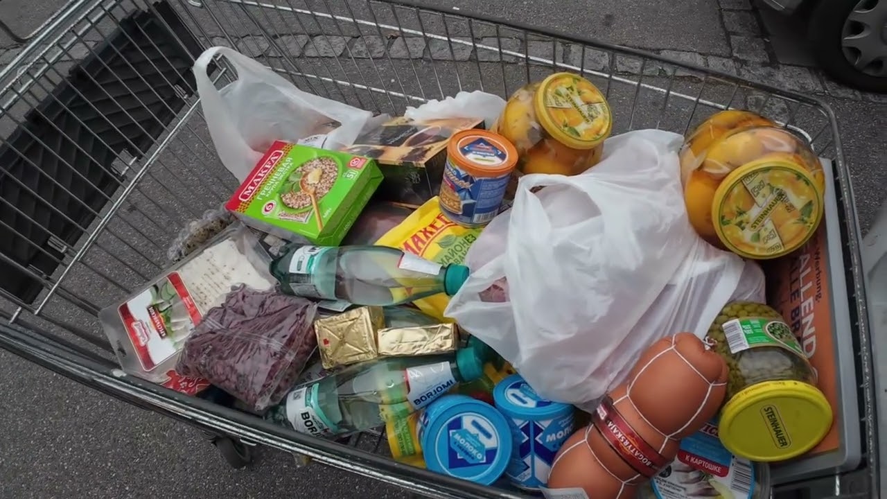 Закупка .Магазин, Mix Markt, Kaufland. 