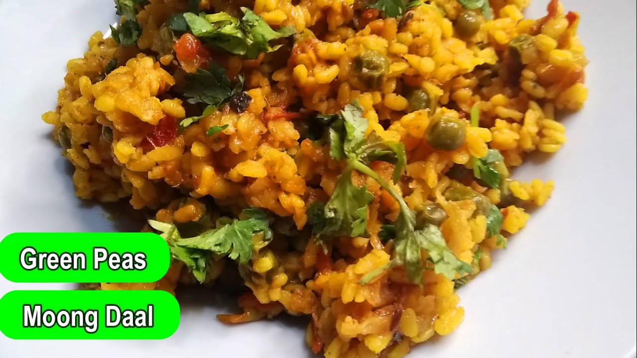 Matar Moong Dal Recipe | Matar Dal Breakfast Recipe | Quick & Easy | By Uzma Khan