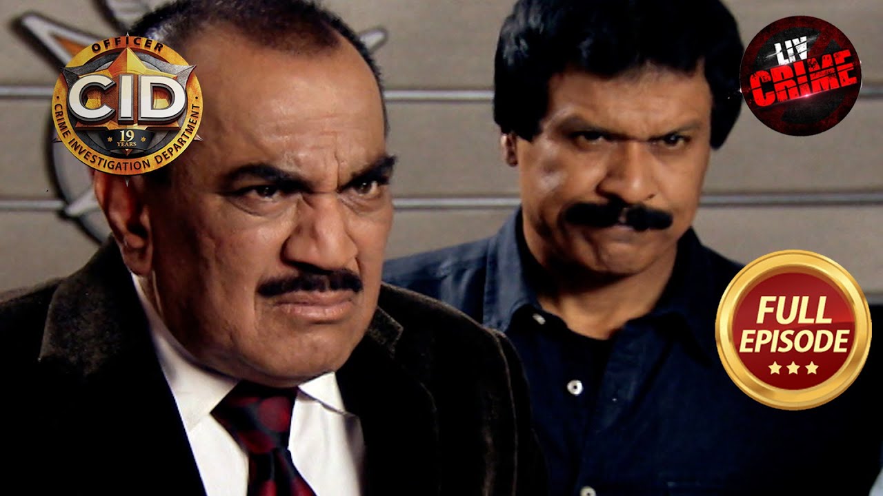 किसने कर दिया CID को गुमराह? | CID | सीआईडी | Full Episode | Best From TV | 24 Dec 2023