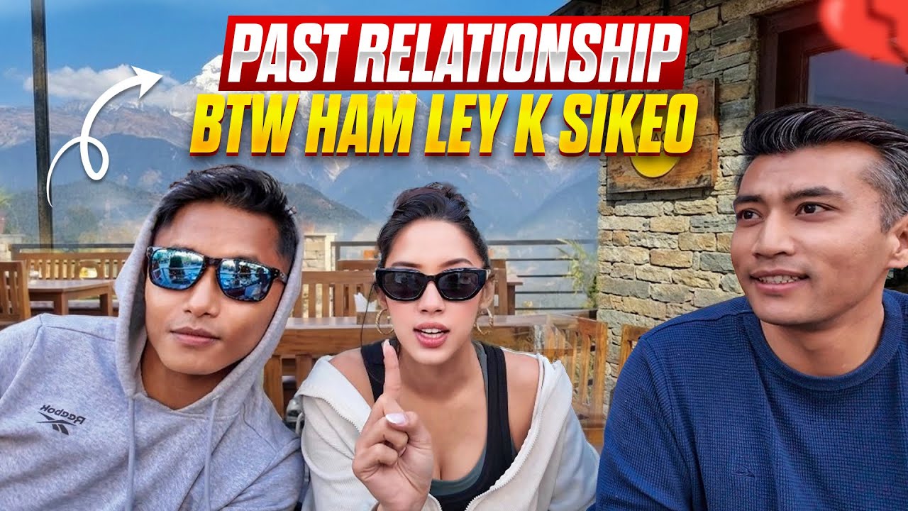 What We Learn From Our Past Relationships? 😂💔🤯