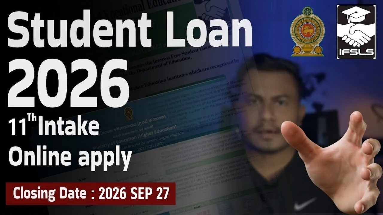 How to Apply for Ministry Interest Free Student Loan 2026 | 11th Intake Step-by-Step