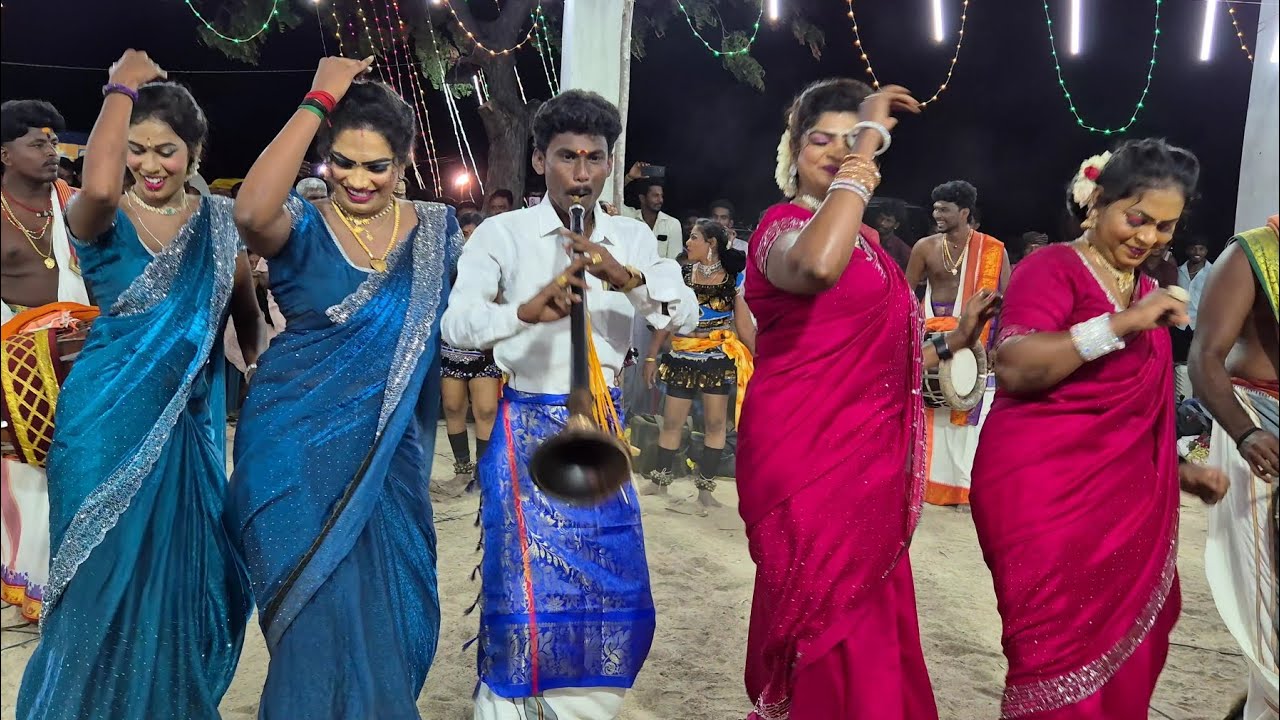 சித்தாட கட்டிகிட்டு சிங்காரம் பண்ணிக்கிட்டு பாடலுக்கு ஆடிய பரமேஸ்வரி சுஜி வினோ குழுவினர்