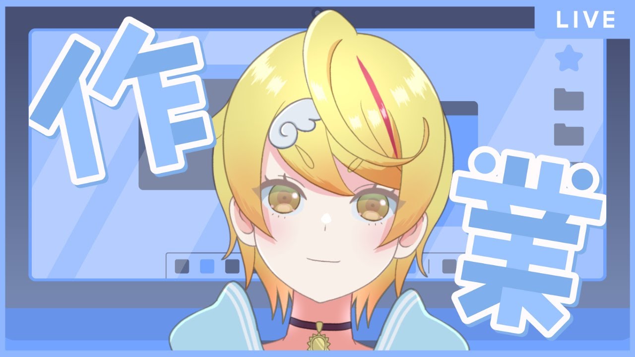 【
