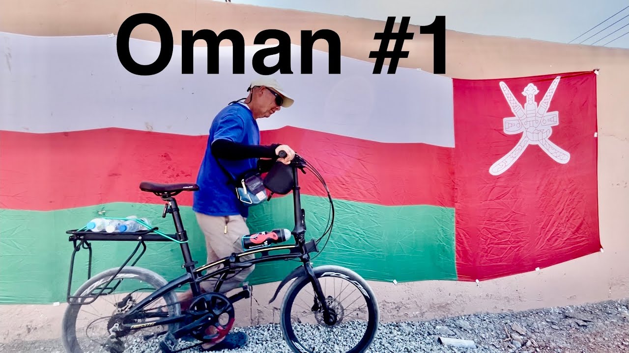 🇴🇲 Oman - cycling with a folding bike. 
