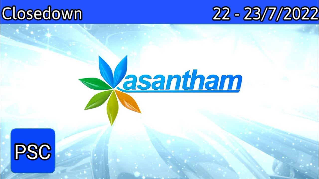 Closedown (22 - 23/7/2022): MediaCorp Vasantham