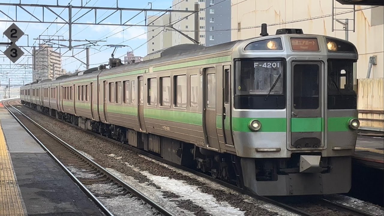 721系 発着シーン集 (3100・4100・0番台)