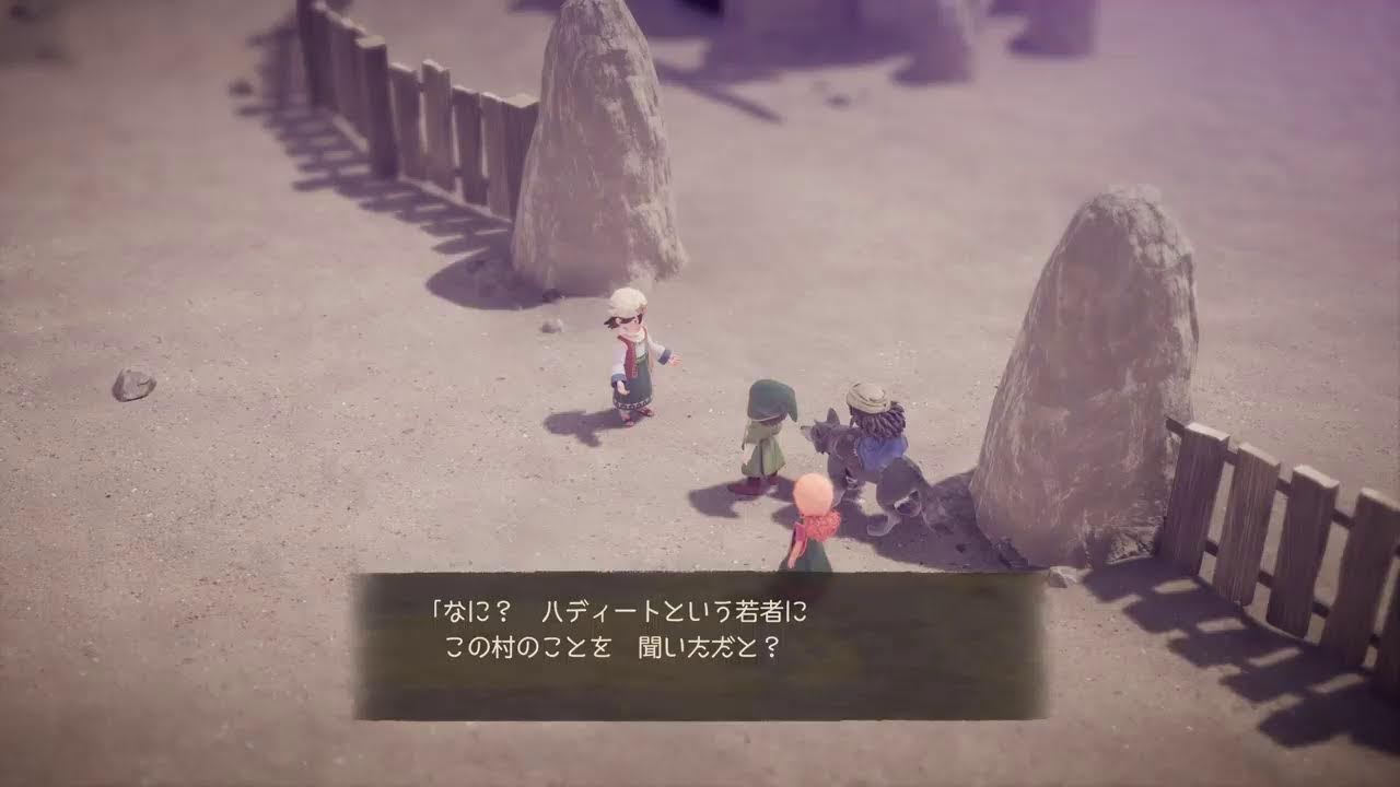 #8 [DRAGON QUESTⅦ Reimagined]ネタバレ注意＆厳禁⚠️Ⅶ大好き人が遊びつくす!