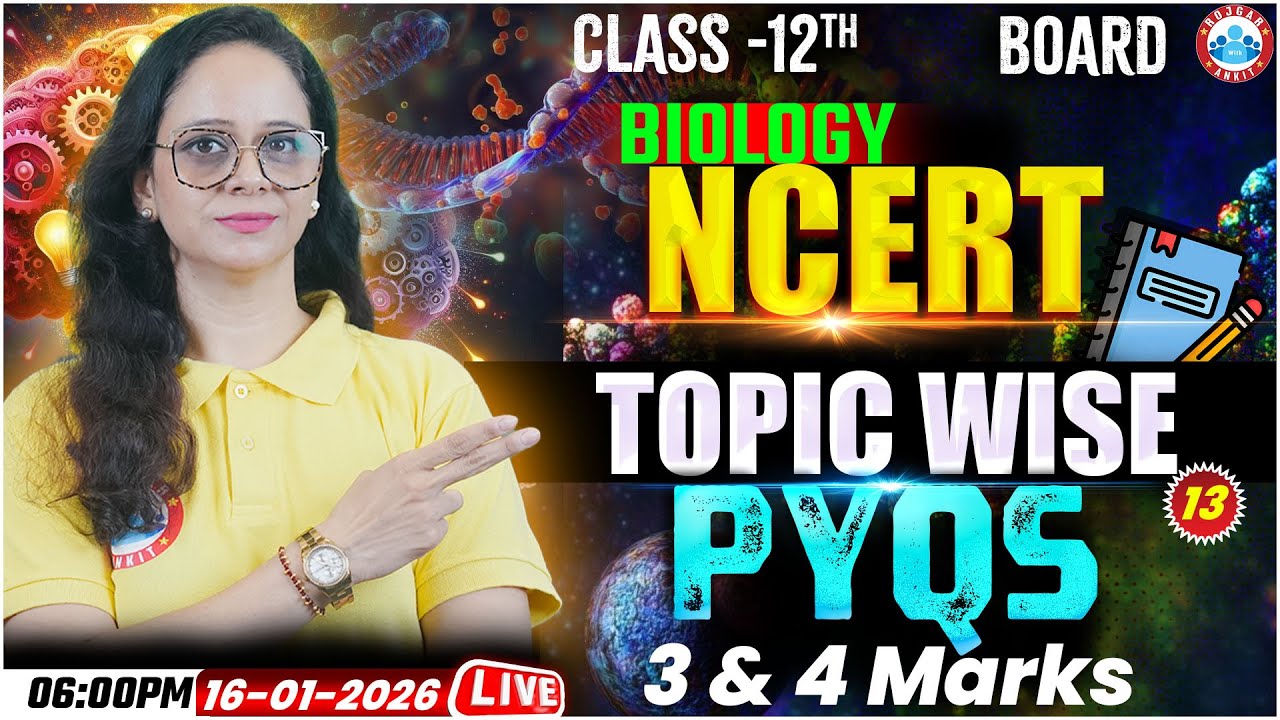 Biology NCERT PYQs | Topic-Wise Analysis for UP Board Class 12th | UP Board English Medium RWA