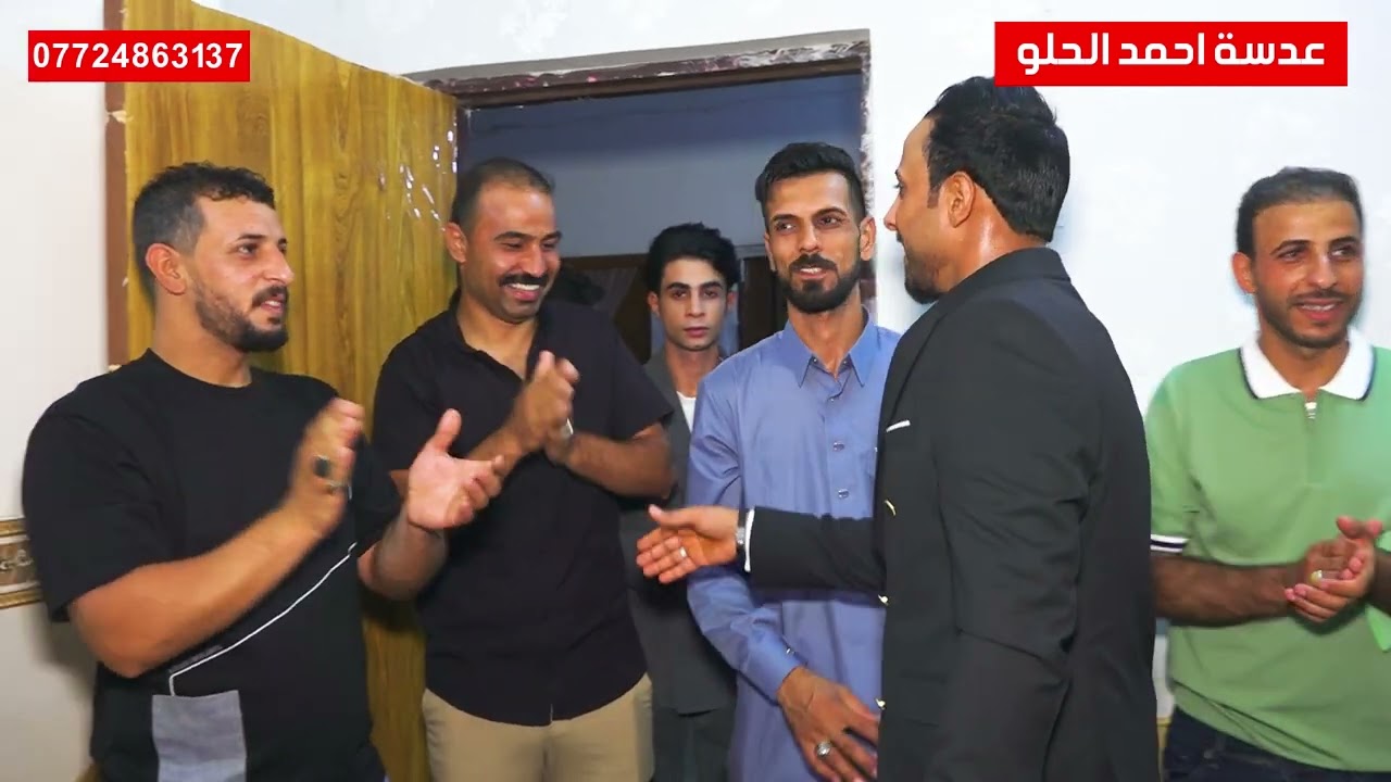 زفاف العريس احمد حيدر الشمري الف ميروك