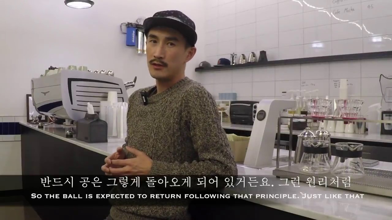 나에게 커피란? - 바리스타 김사홍 동영상 | 커피템플