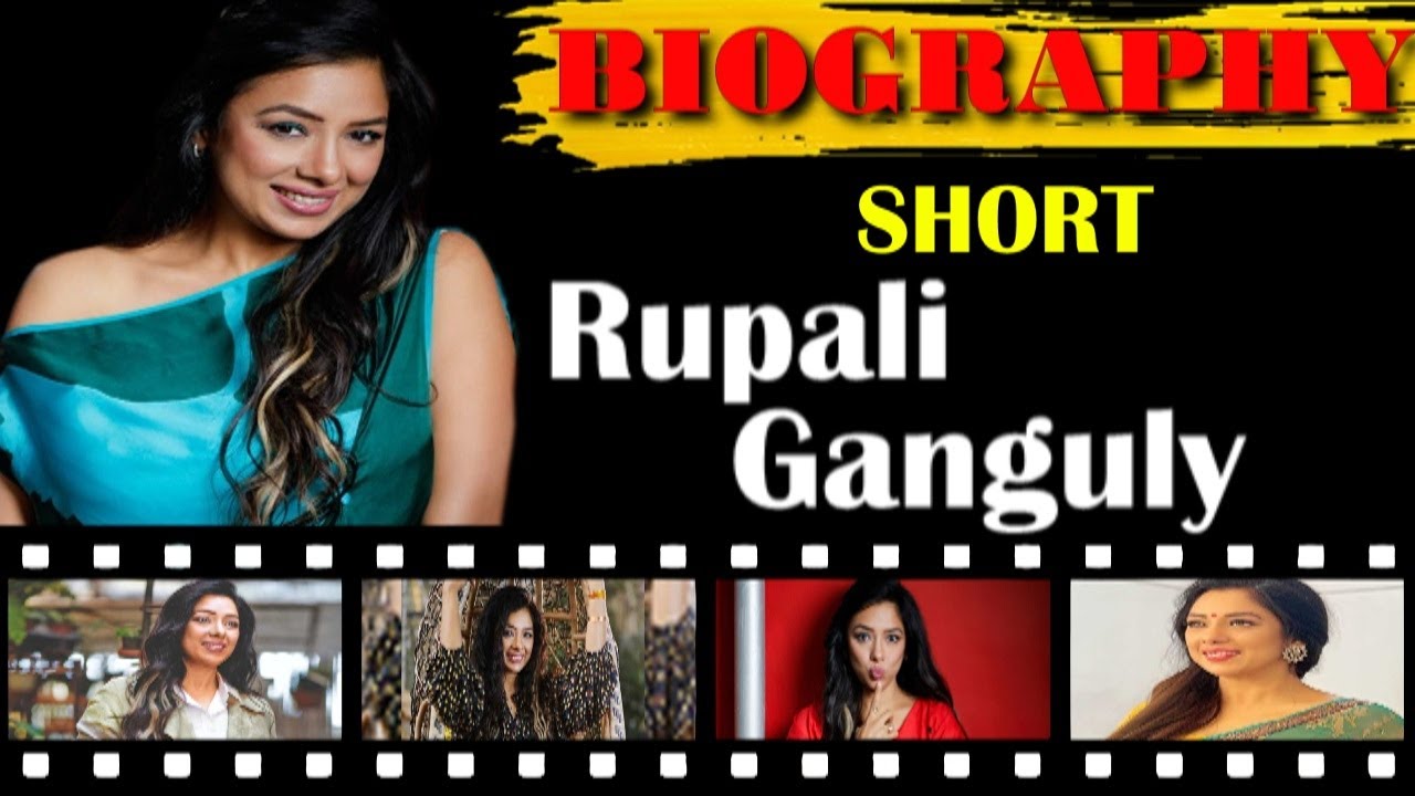 SOO SHORT : Anupama Aka Rupali Ganguly || Lifestyle || Biography || Movies || Rupali Ganguly || Life
