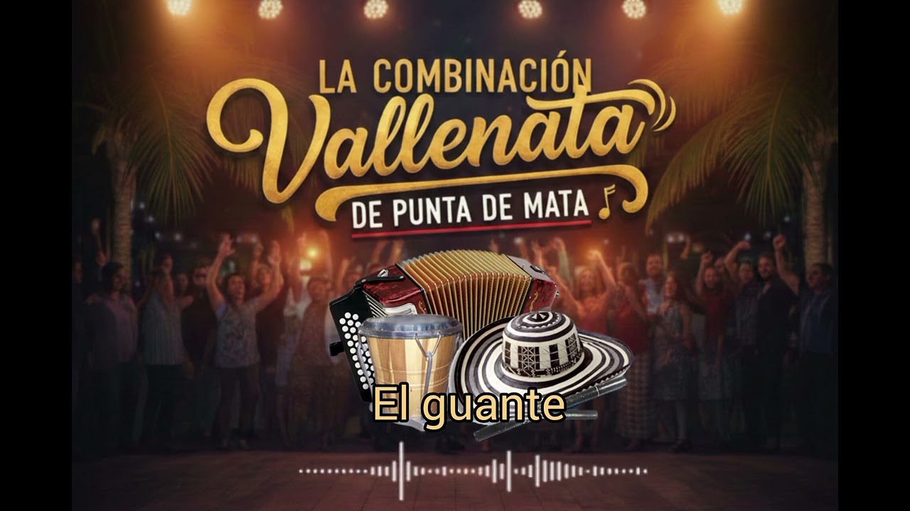 EL GUANTE 