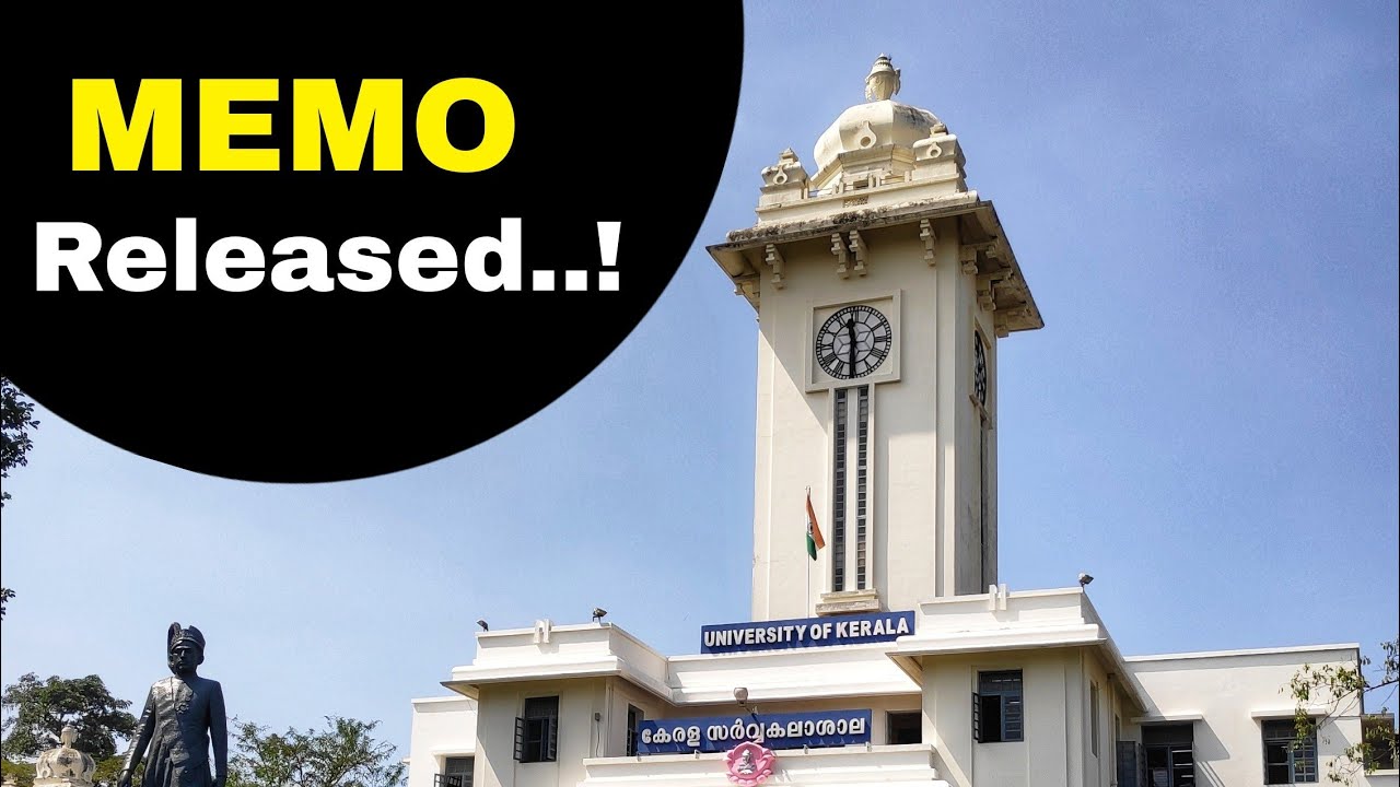 University of Kerala Entrance 2021 | Memo Details