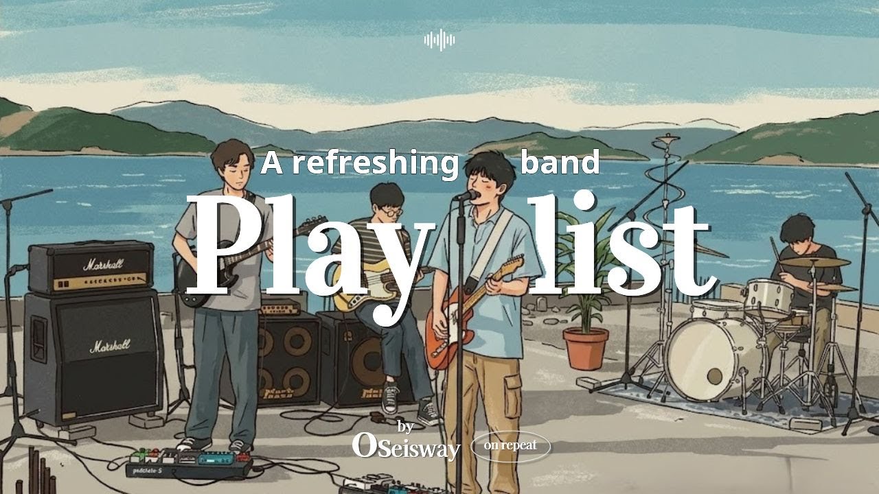 𝑃𝑙𝑎𝑦𝑙𝑖𝑠𝑡 Что это была за песня?🎸| Коллекция атмосферного инди-рока.zip📁| indie band & lofi pop