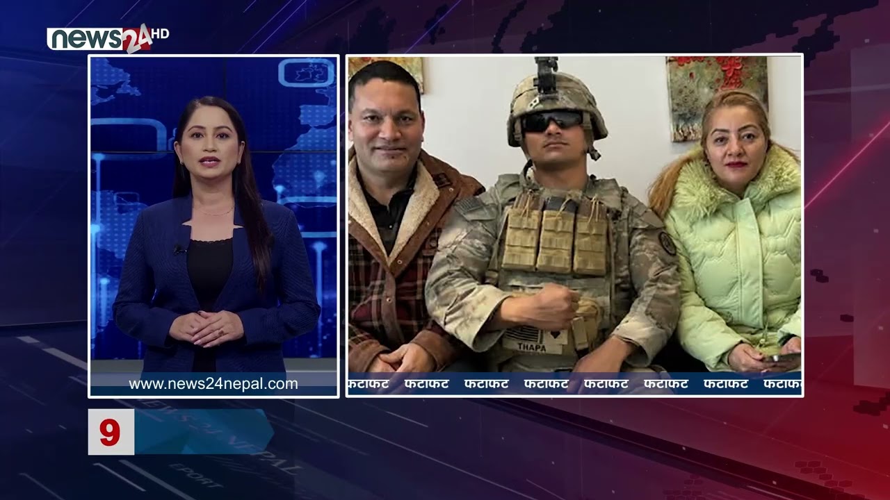 AFTERNOON NEWS FATAFAT- NEWS24 TV