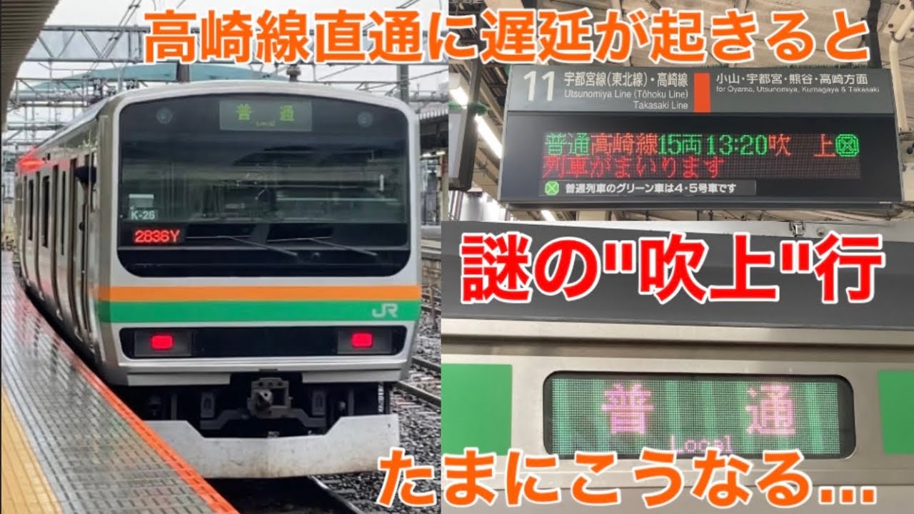 【謎の