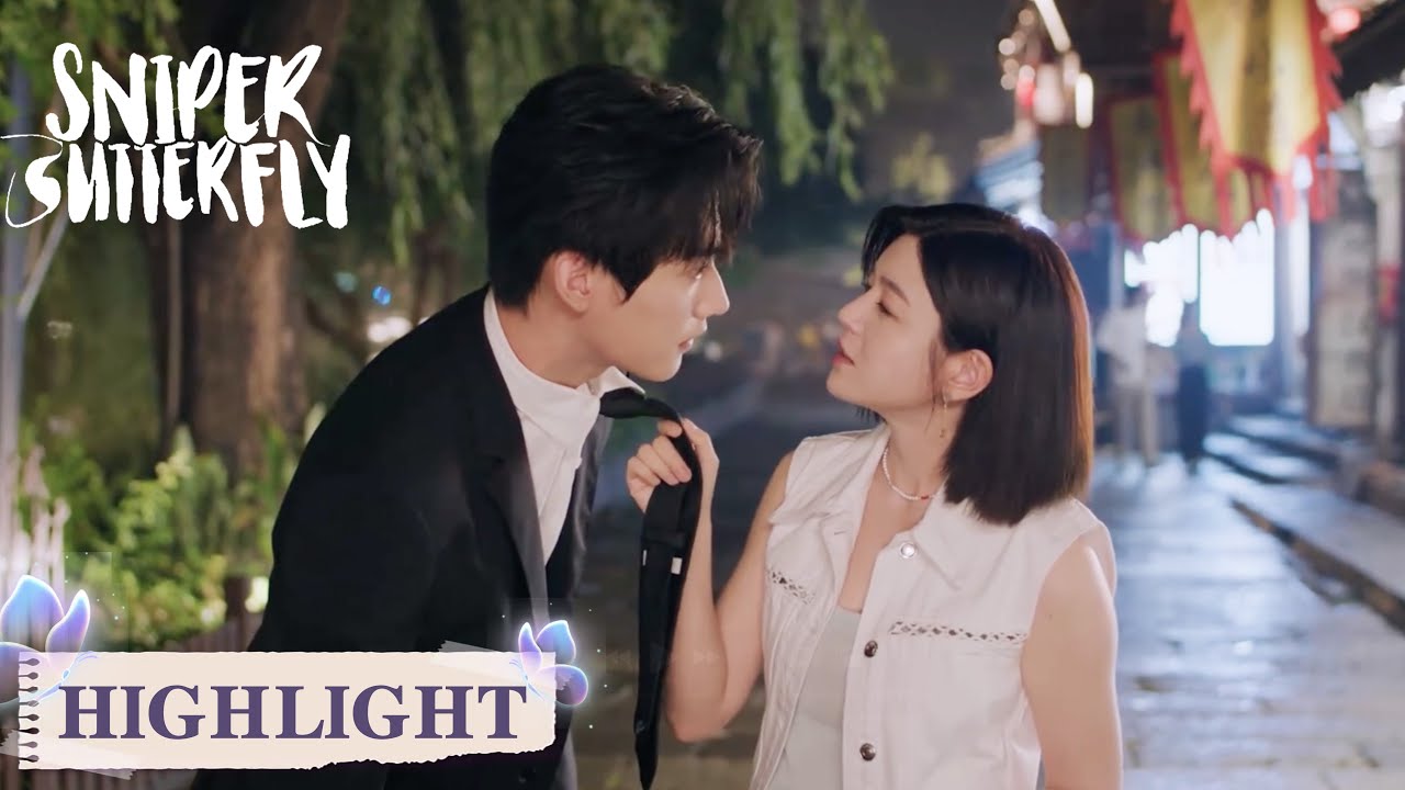 ENG SUB《狙击蝴蝶 Sniper Butterfly》EP25-1 高光 Highlight Version | 李雾偶遇前夫哥，霸气护妻 | 腾讯视频-青春剧场
