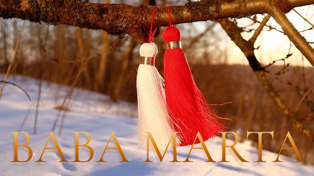 Баба Марта &mdash; болгарская народная легенда