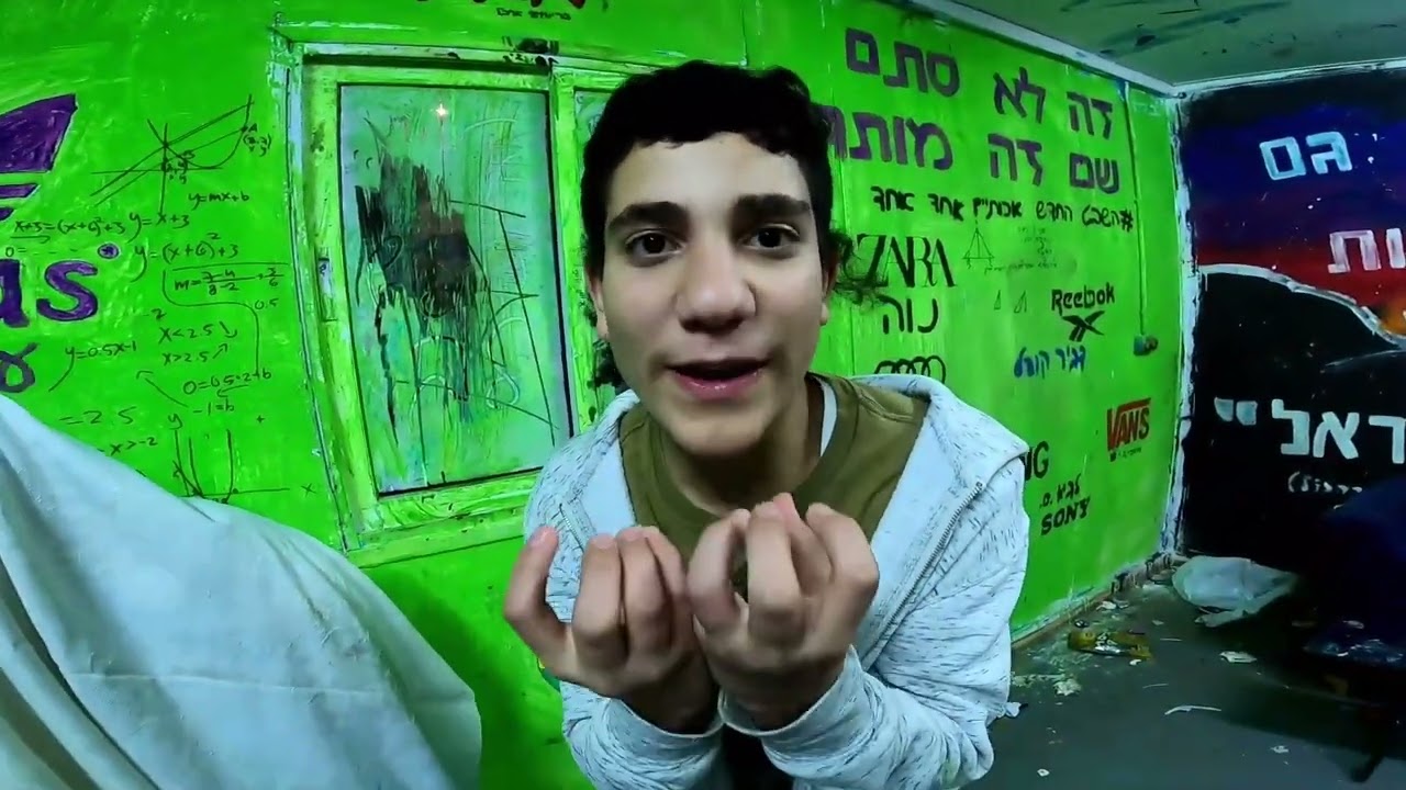 קטעי קישור הכתרה- המומיה | הרא