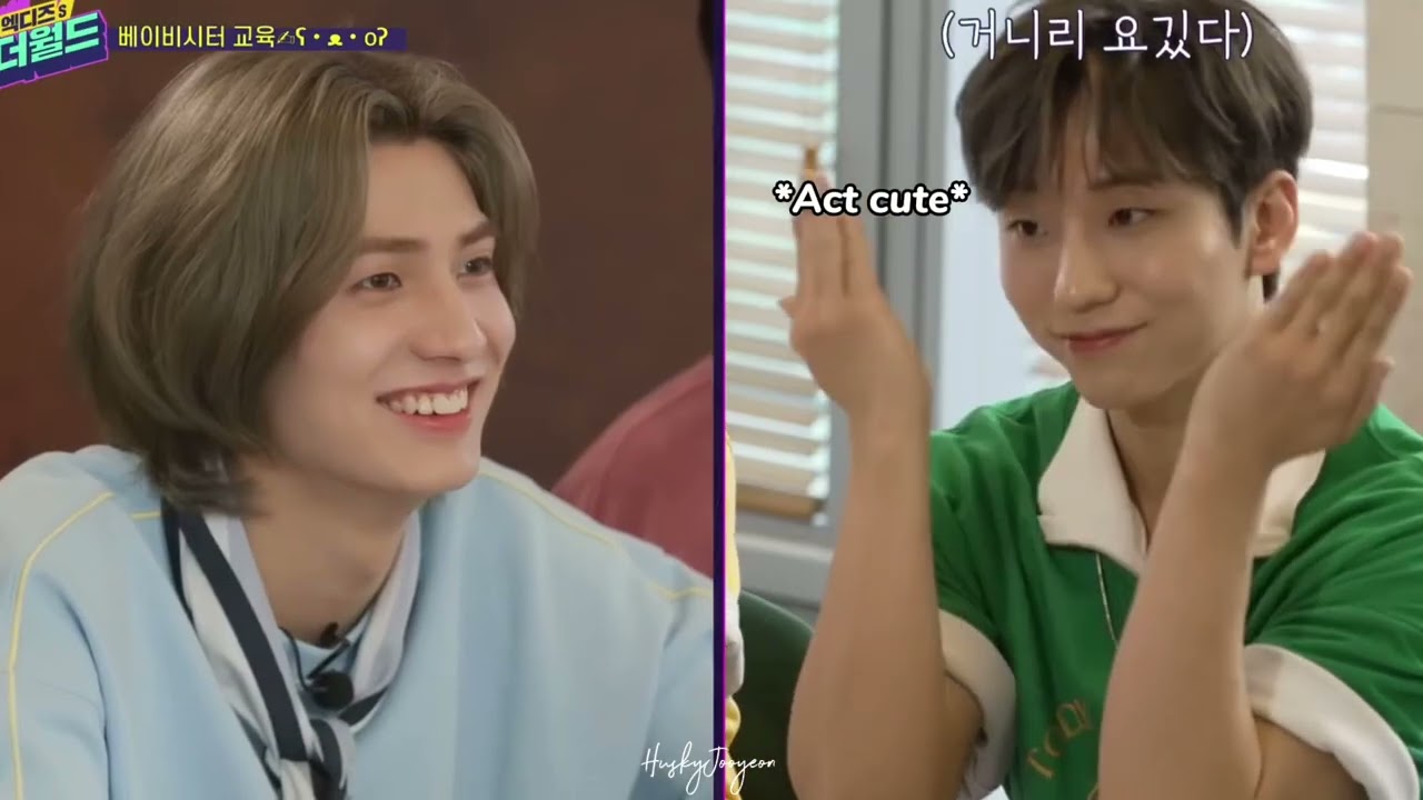 Xdinary Heroes' leader x maknae | Gunil x Jooyeon love-hate relationship