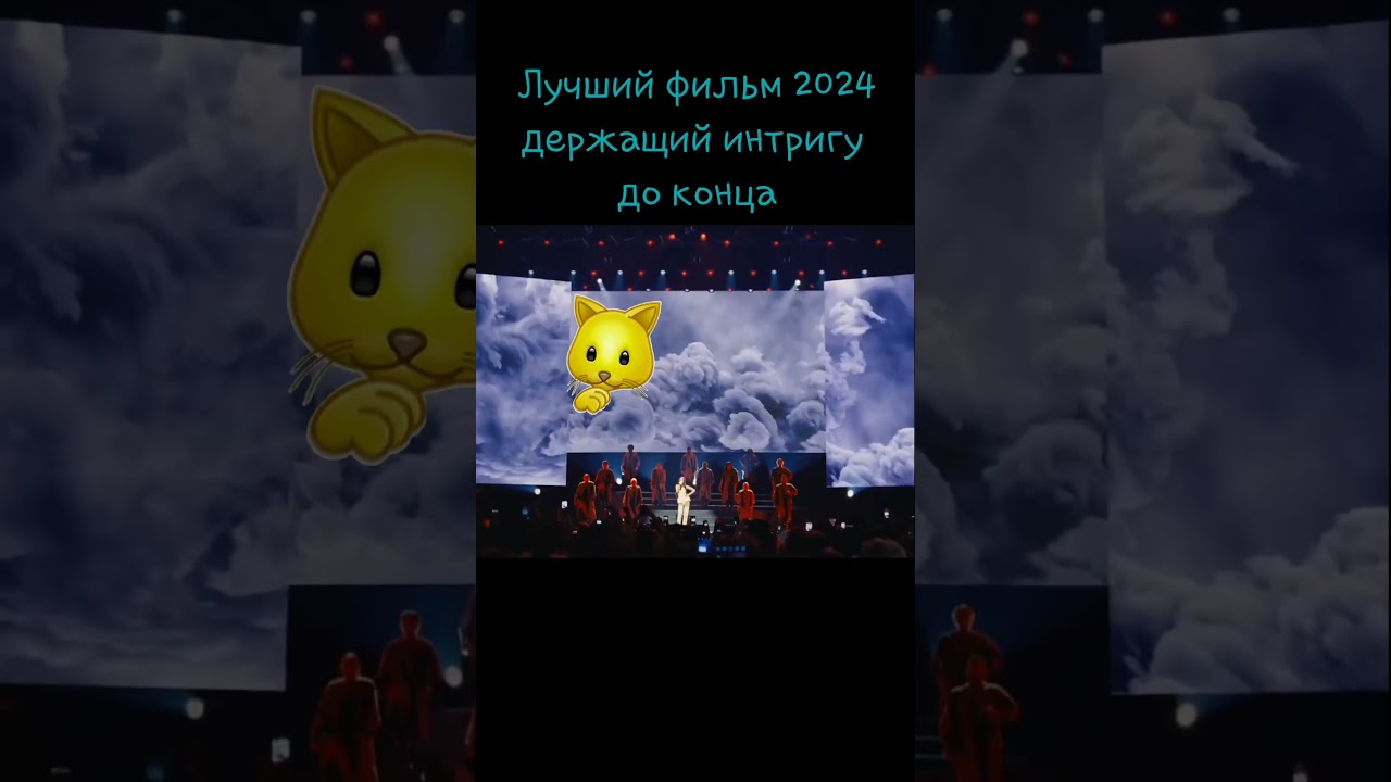 #top #ani_mag #move #фильм #лучшийфильм #фильмнавечер #топ #film #anime #лучшее #new #action
