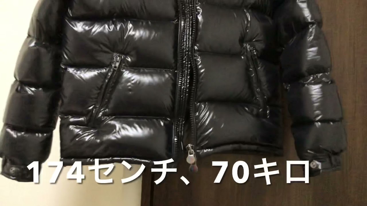 モンクレールのダウンジャケットをフリーターが買ってみた