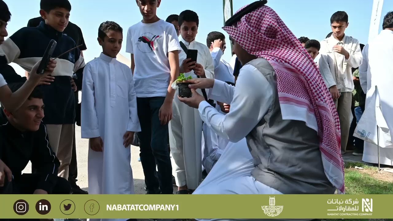 في إطار تعزيز الوعي البيئي والمجتمعي لدى الطلاب، أطلقت أمانة المنطقة الشرقية مبادرة #شرقيتنا_خضراء