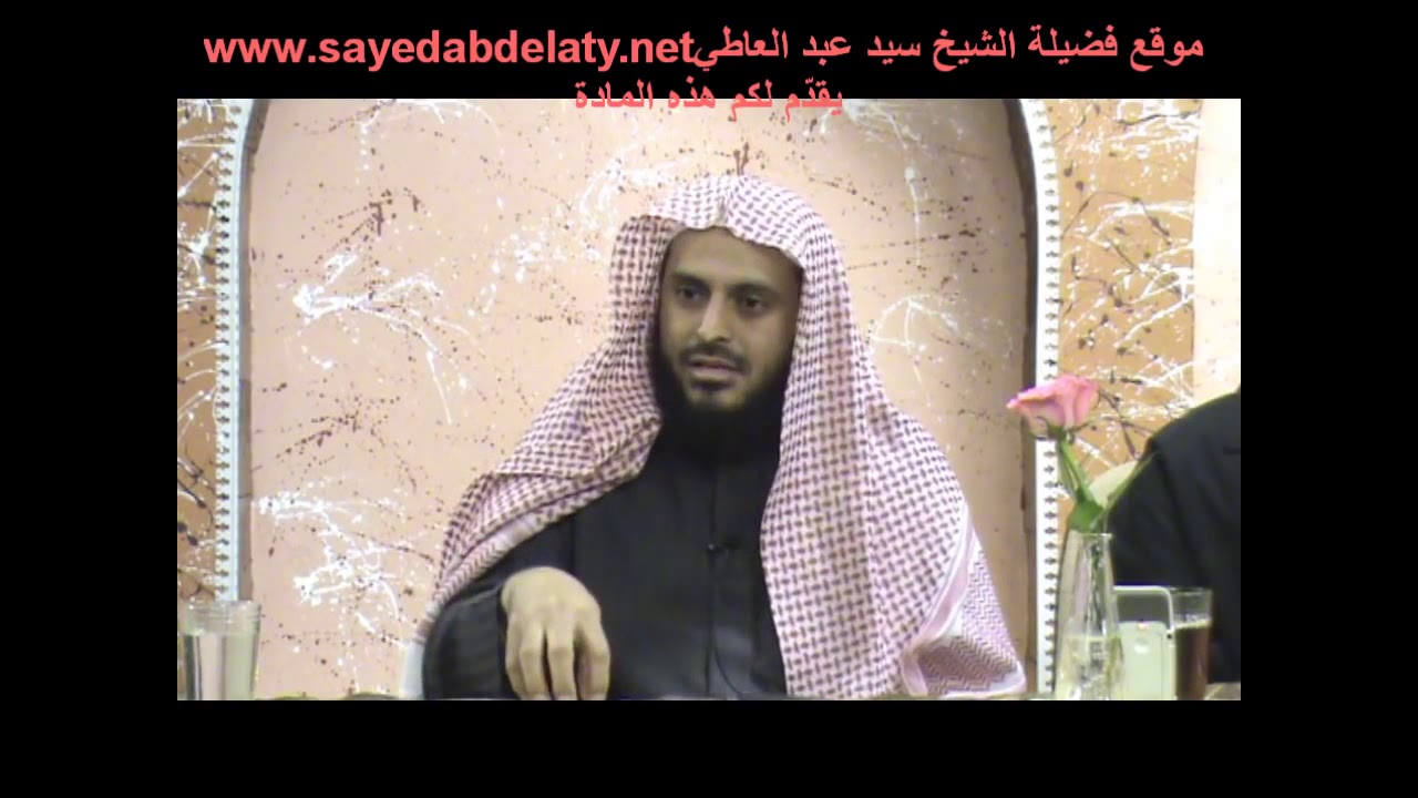 قاعدة: أثبت الأصل تعرف الفرع| الشيخ: عبدالعزيز الطريفي