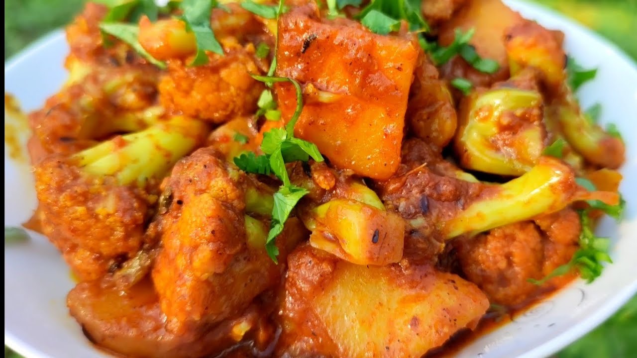काउली आलुको  तरकारी |  यसरी बनाउनुहोस आलु गोभीको सब्जी | ALOO GOBHI RECIPE