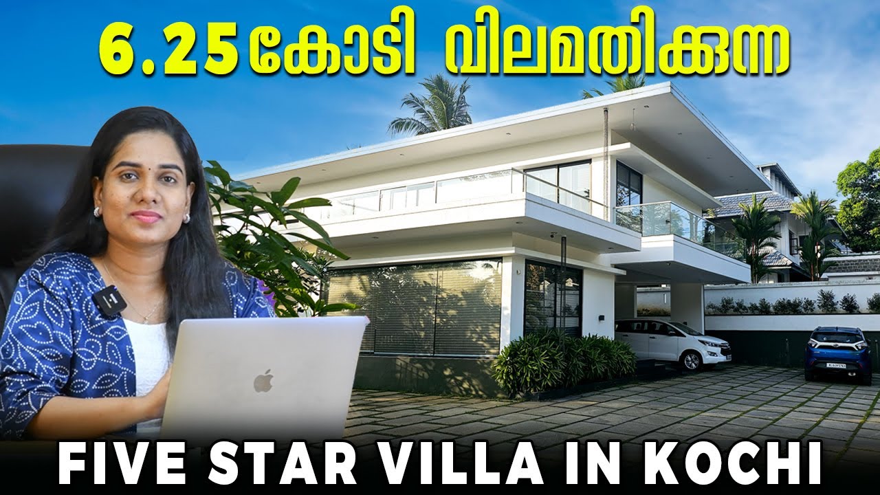 ലക്ഷങ്ങൾ വരുമാനം | 6.5 CR Worth Ultra Premium Luxury Villa For Sale In Kochi Near Airport 4200sqft