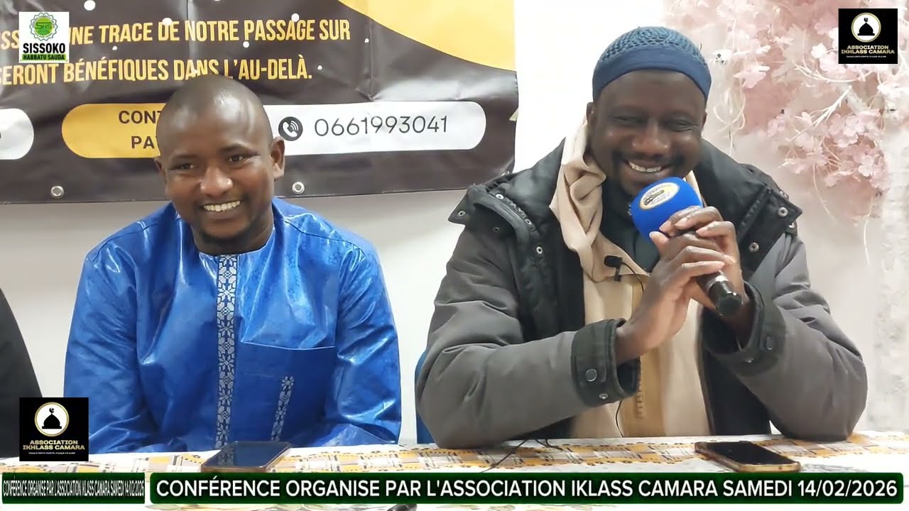 CONFÉRENCE ORGANISE PAR L'ASSOCIATION IKLASS CAMARA SAMEDI 14/02/2026