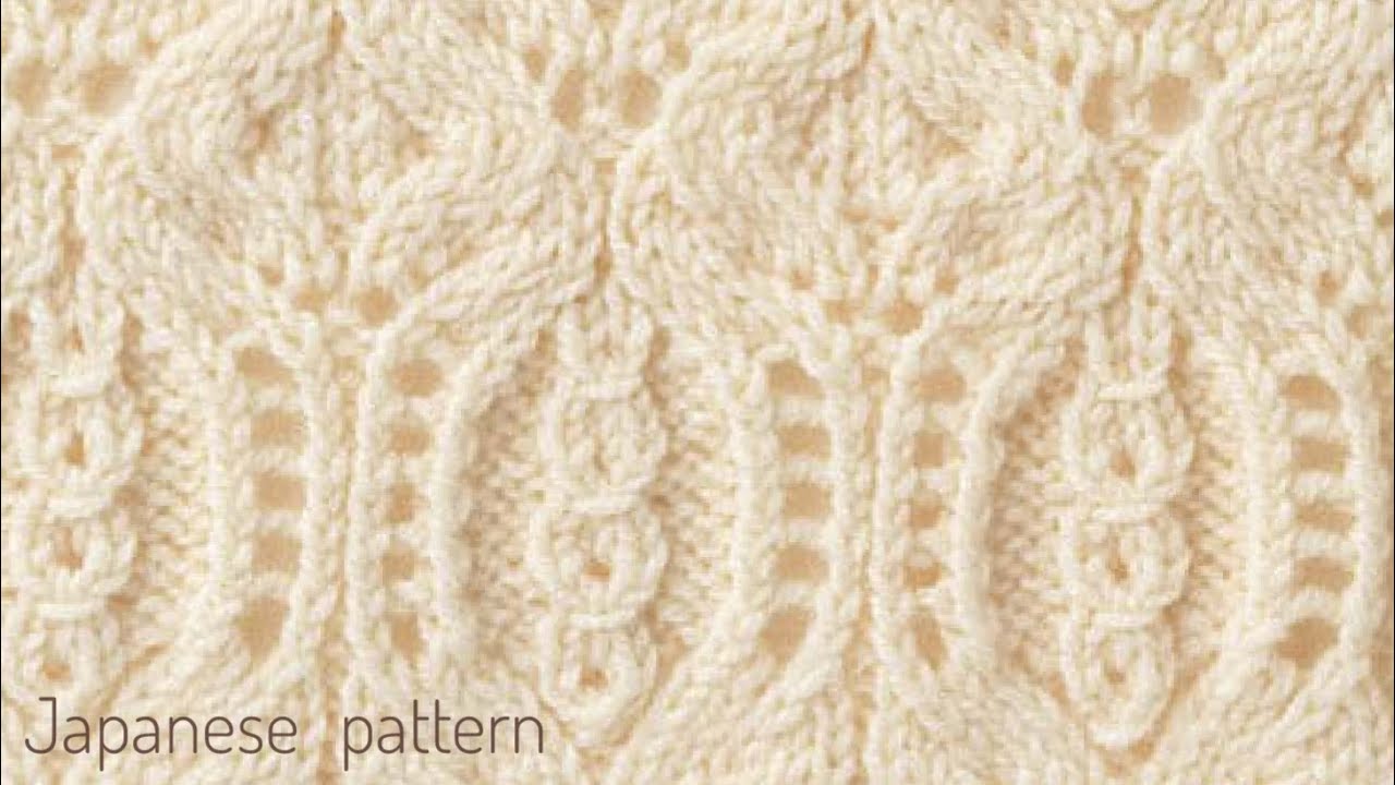 Pattern 61 from the Japanese book by Hitomi Shida