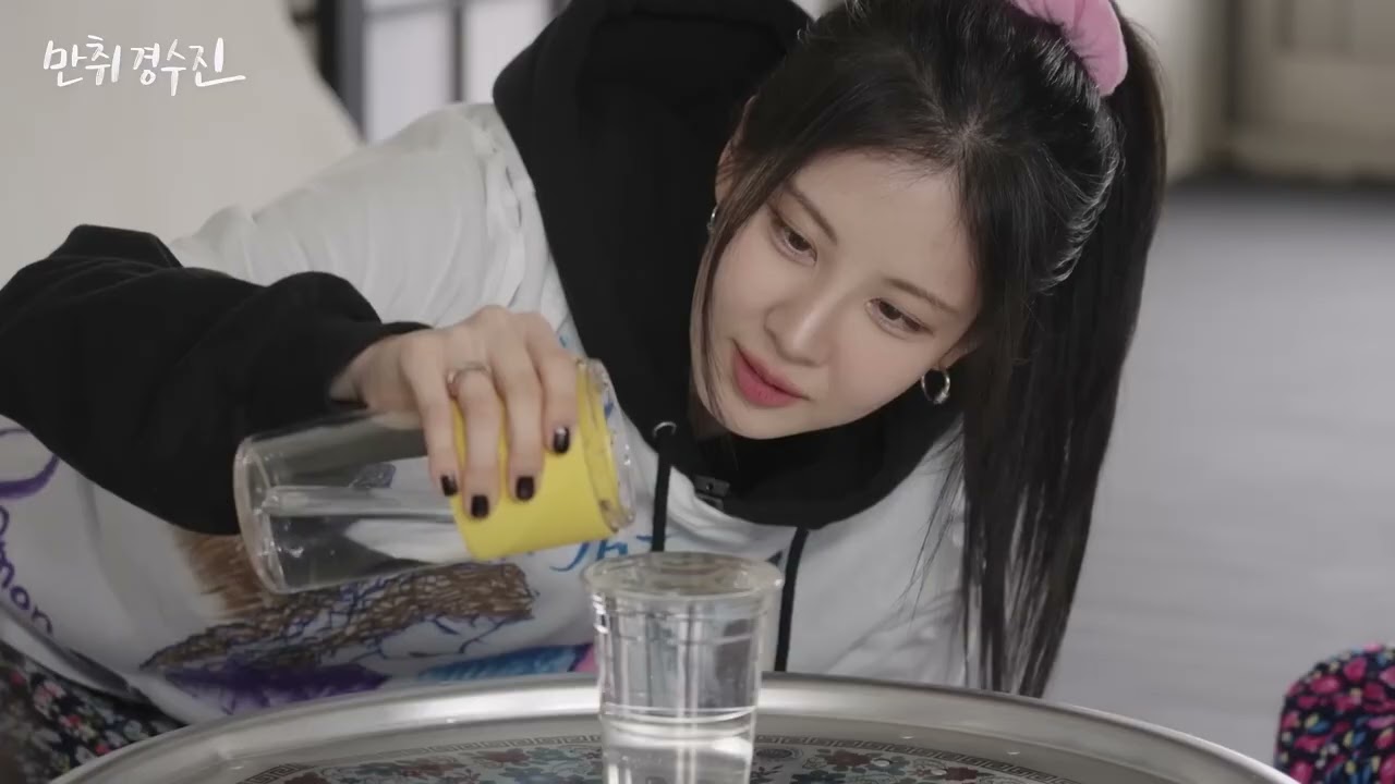 발견 즉시 체포하고 싶은 서현