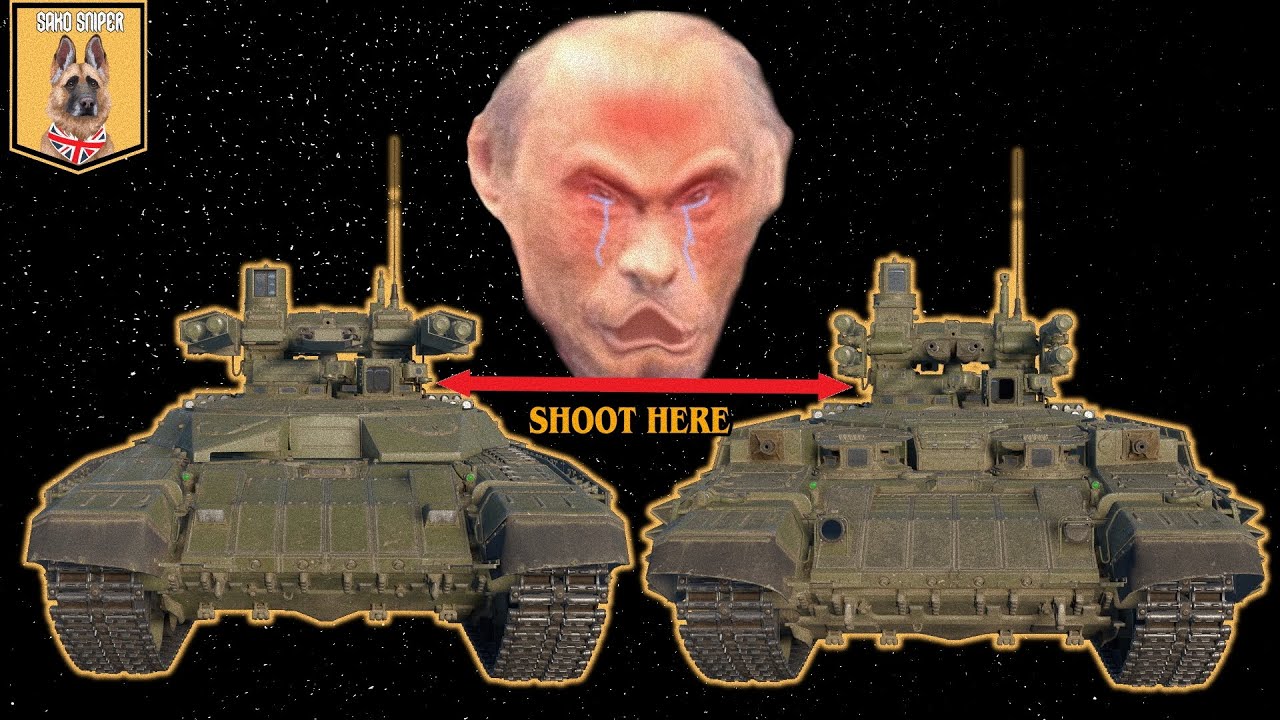 Как уничтожить BMPT