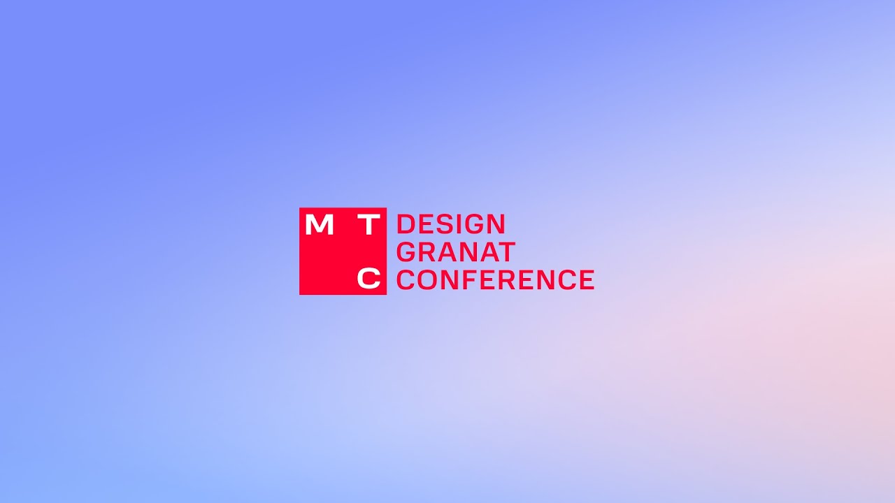MTS Design Granat Conference