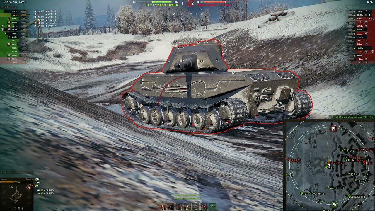 ЧЯДНТ ? / What have I done wrong ? #1