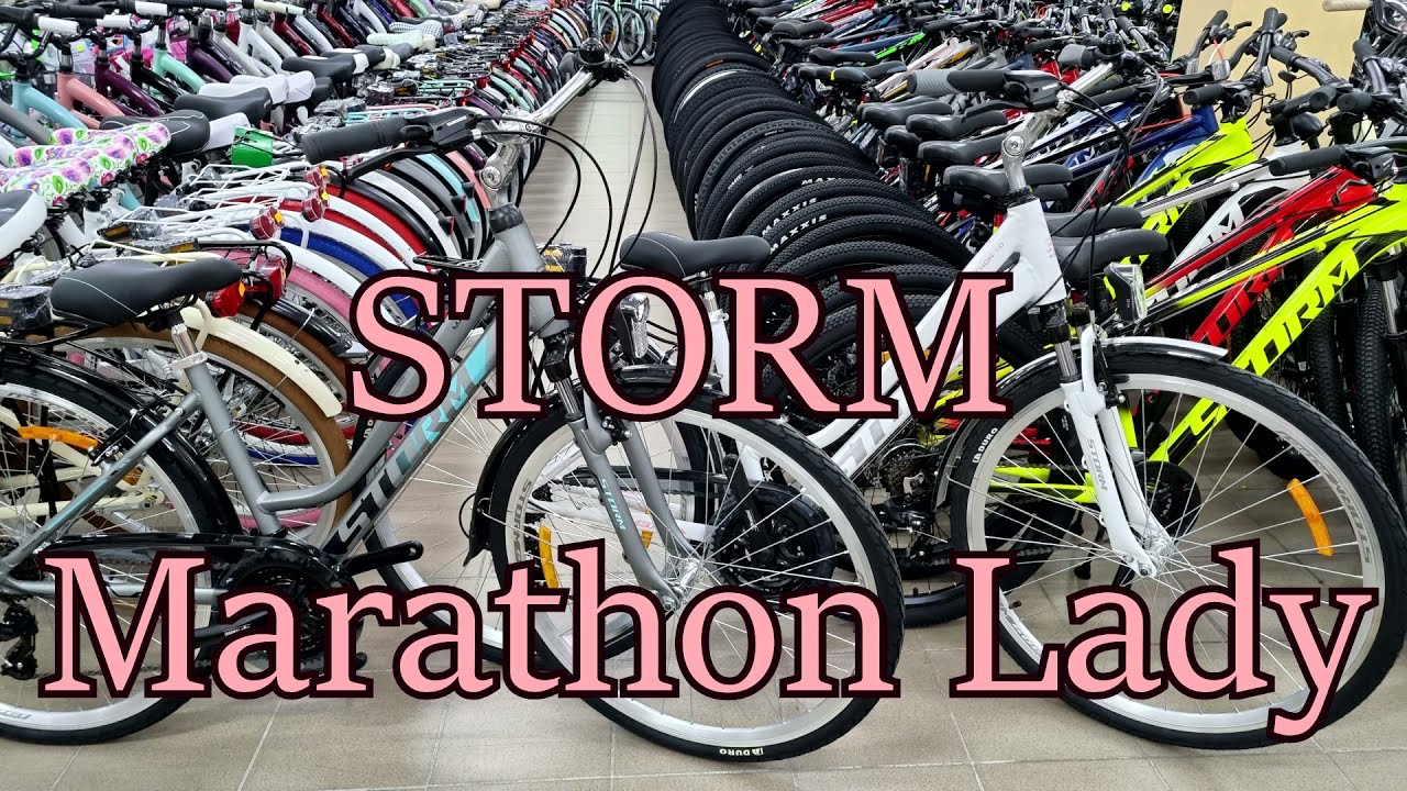 STORM Marathon Lady - damskie rowery trekkingowe