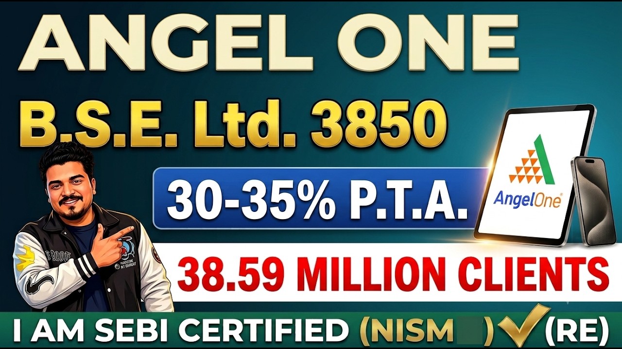 बड़ा बयान | BSE Share Latest News Today | Angel One Share News | BSE Share Latest News |Angel