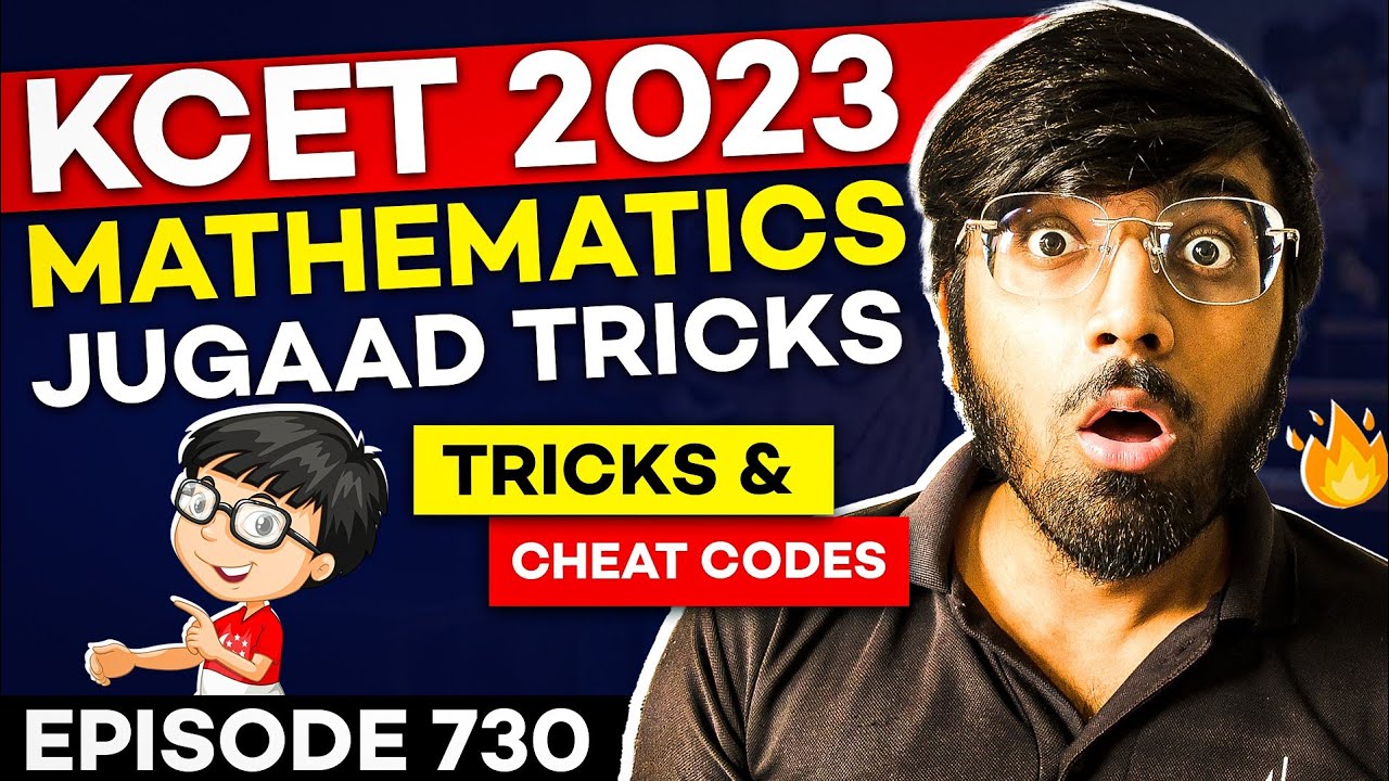Mathematics Jugaad Tricks for KCET 2023 | Tricks & Cheat Codes #730 #kcet #tukkatricks #mathematics