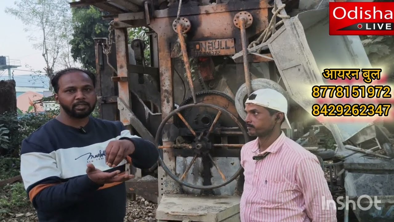 आयरन बुल के बेहतरीन क़्वाल्टी के पार्ट्स से बनी महाबुलंद लिफ्ट हॉपर के विश्वाश और भरोसे का वीडियो