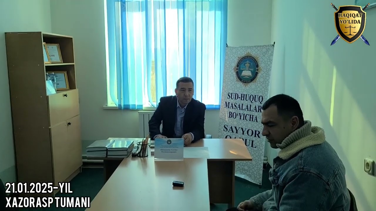 Республика ишчи гуруҳи Хоразмда. 