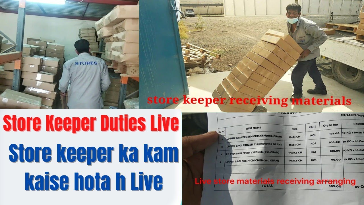 Store keeper Work / Live dekhe materials receiving arranging / How to work of store keeper Live