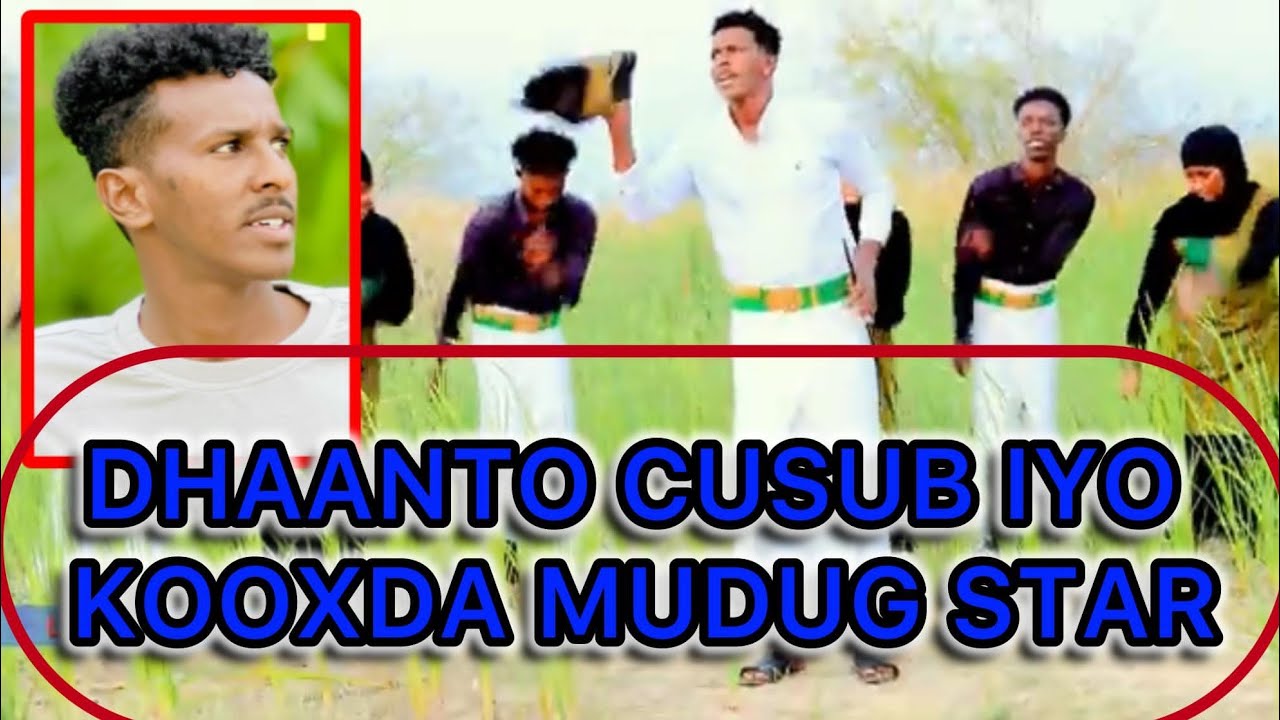 DHAANTO CUSUB HAYIN KALE QABSADA LIBAAX BUGEEYE IYO KOOXDA QARNIGA  VEDIO HD 2025 DAAWO