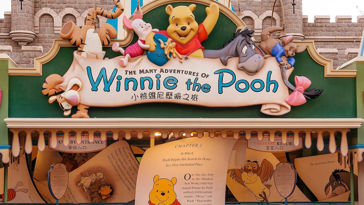 2020香港迪士尼樂園|一齊進入小熊維尼歷險之旅|遊樂設施|機動遊戲【Winner the Pool】Hong Kong Disneyland香港迪士尼樂園|幻想世界
