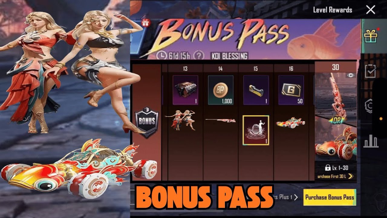 4.2 Update New Bonus pass | Upcoming Bonus Pass 😎 | A17 Bonus pass leaks 💯 
