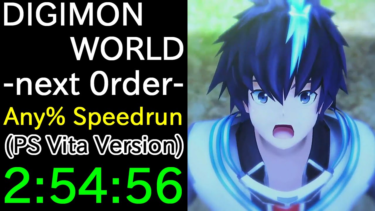 【Speedrun】デジモンワールド ネクストオーダー RTA / Digimon World next 0rder Speedrun / Any% / 2:54:56【PS Vita】
