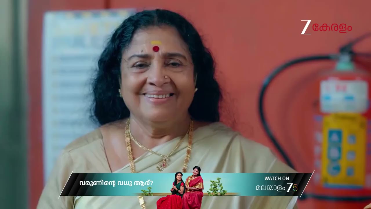 KrishnaGadha | Ep - 40 | Best Scene | Aug 22 2025 | Zee Keralam