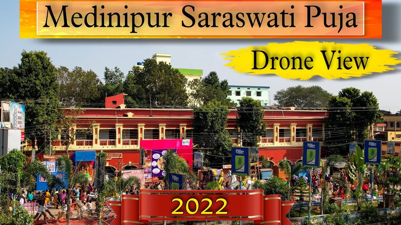 Medinipur Saraswati Puja 2022 | Drone View | Midnapore College Square | Bengali Vlog